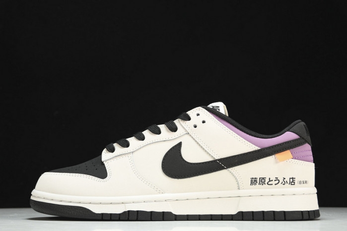Nike Sb Dunk Low Pro “AE86” Sneakers AE1391-086