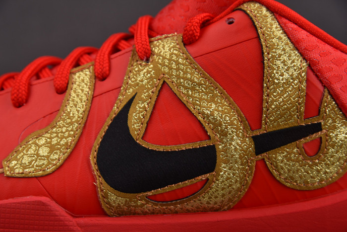 Nike Kobe 5 Protro HF5182-600