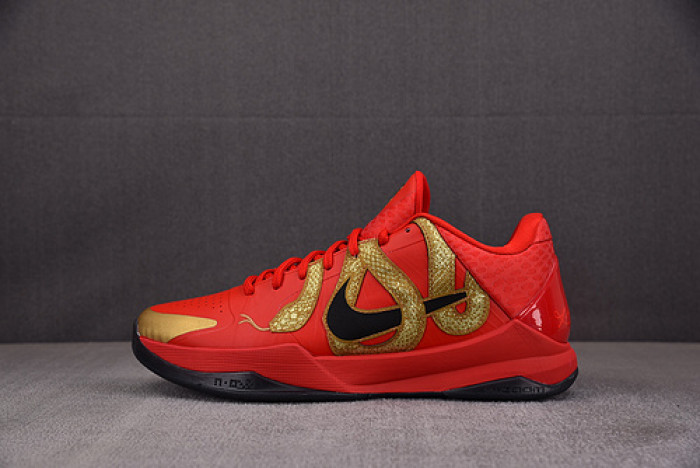 Nike Kobe 5 Protro HF5182-600