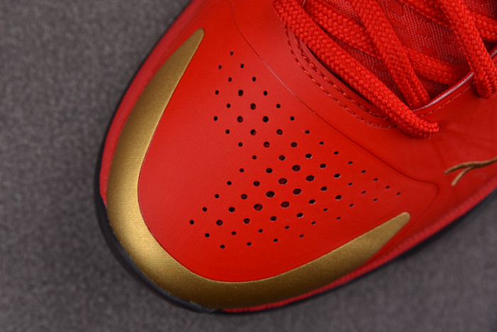Nike Kobe 5 Protro HF5182-600