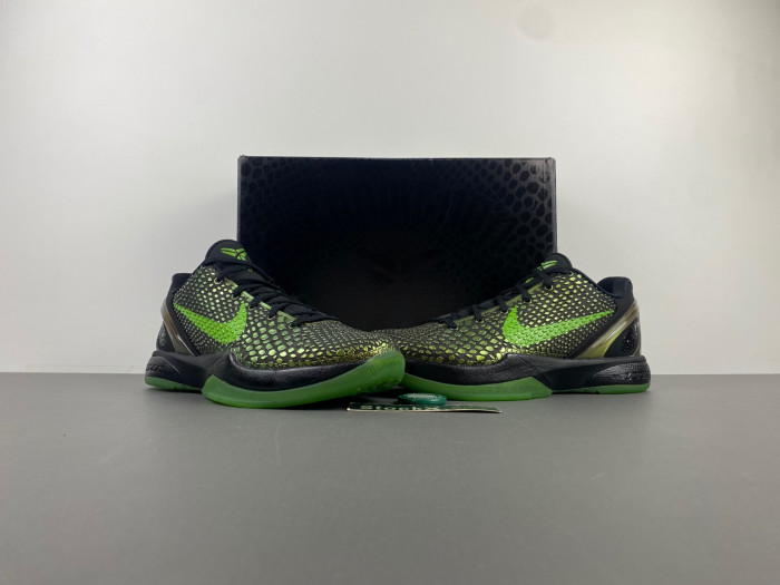 Zoom Kobe 6 Supreme ''Rice'' 446442-301