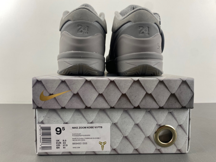 Nike Zoom Kobe 6 869450-005